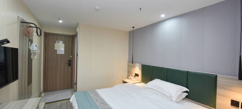 城市之家云酒店(合肥新蚌埠路兴华苑地铁站店)图片