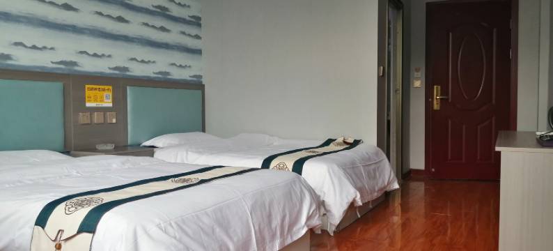 礼县天腾宾馆图片