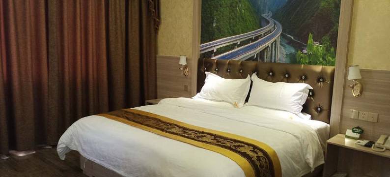 安康荣诚商务酒店图片