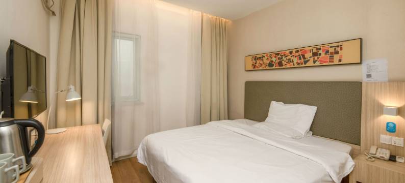 汉庭酒店(北京旧宫店)图片