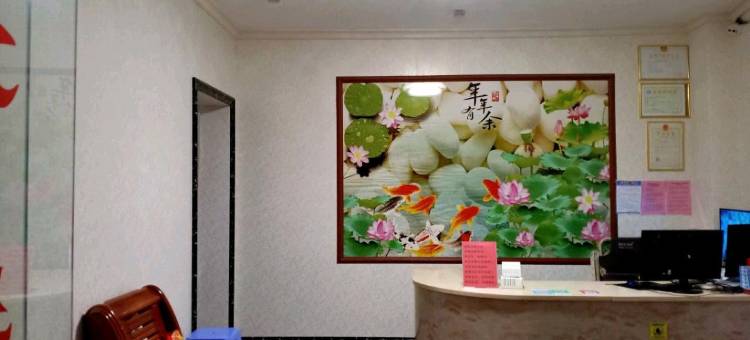 闽侯心缘宾馆图片