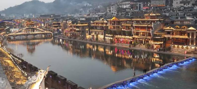 凤凰阿牛家客栈图片