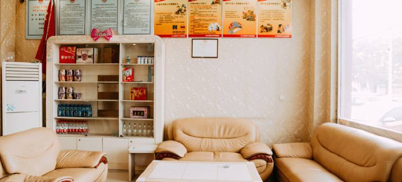 大名商汇时尚宾馆图片