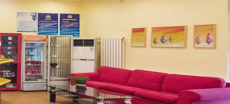 如家酒店(北京燕莎三元东桥店)图片