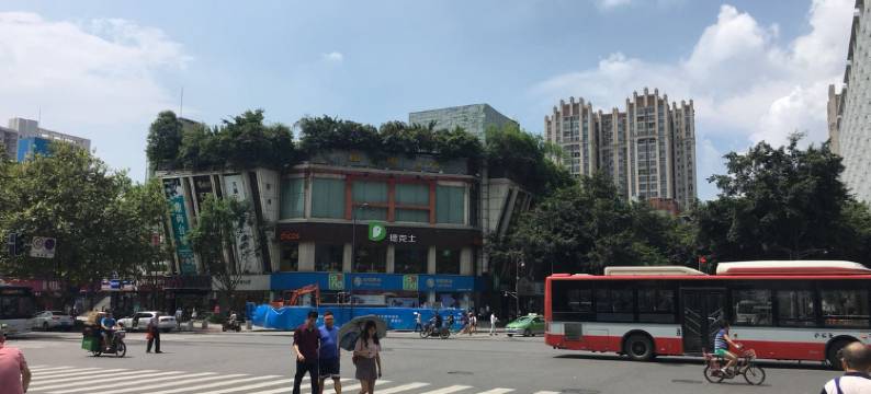 M设计师酒店(成都建设路电子科技大学沙河校区店)图片