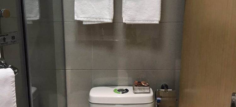 贝壳酒店(无锡新吴区五洲国际店)图片