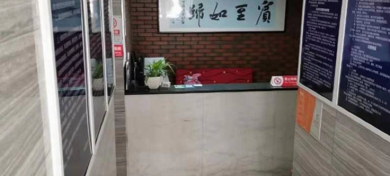 恒源宾馆(北京西站店)图片