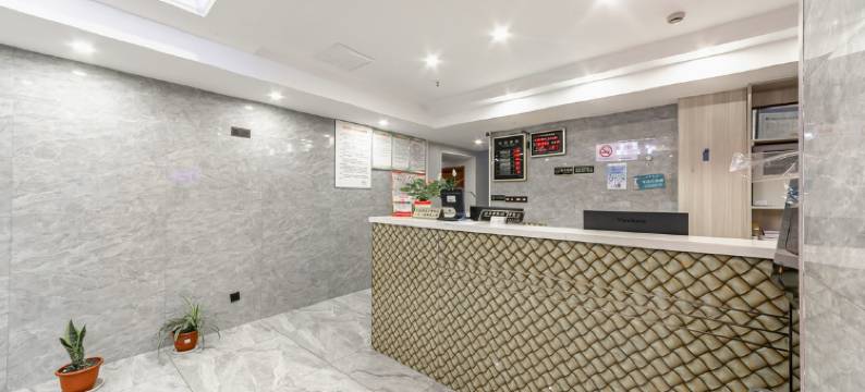 上海馨悦宾馆(平凉路店)图片