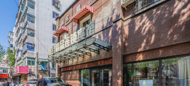 馨宝连锁宾馆(中街一店)图片