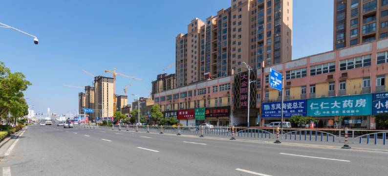 华生优选酒店(兴化吾悦广场店)图片