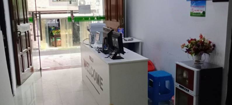 杭州燕来民宿图片