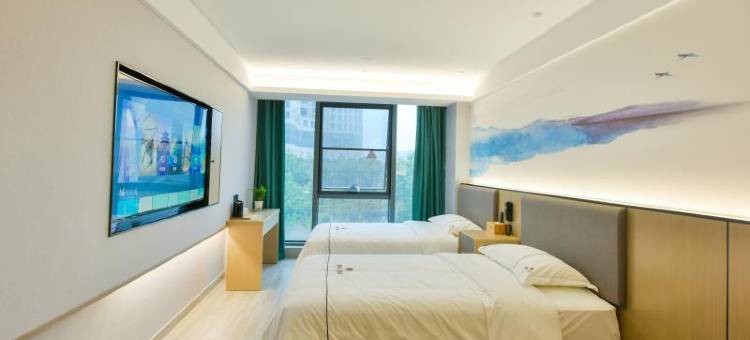 如家睿柏云酒店(杭州临平欢乐城店)图片