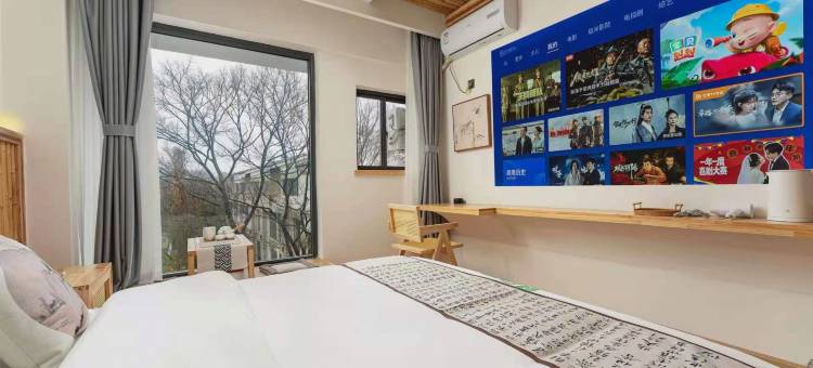 柒间花园酒店(曲靖火车站店)图片