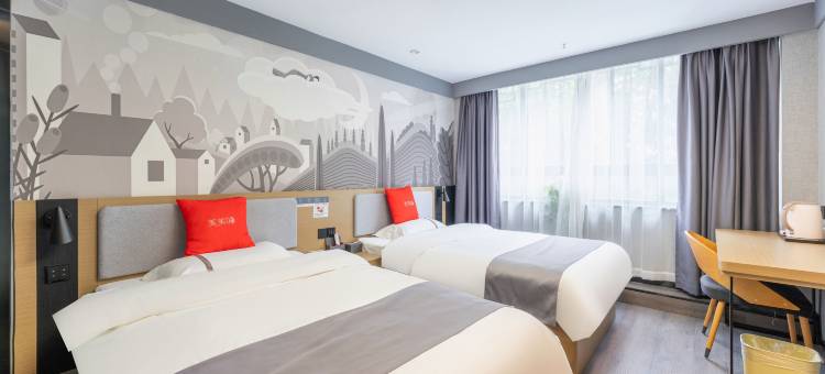 尚客优酒店(宿州火车站苏宁广场店)图片