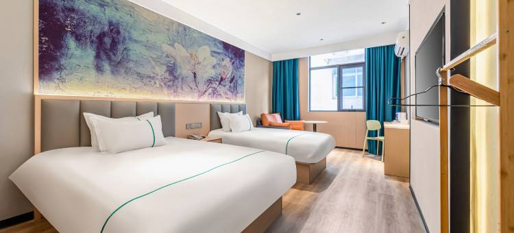 如家素柏·云酒店(扬州江都金鹰广场浦江路店)图片