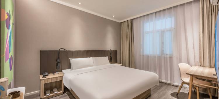 汉庭酒店(盐城市政府金鹰聚龙湖店)图片