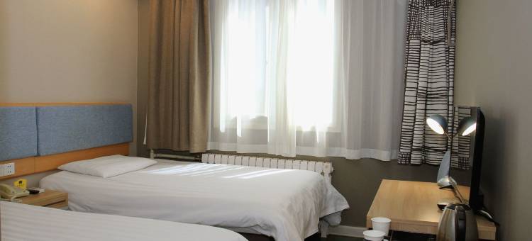 如家酒店(张家口维多利亚广场中保大厦店)图片