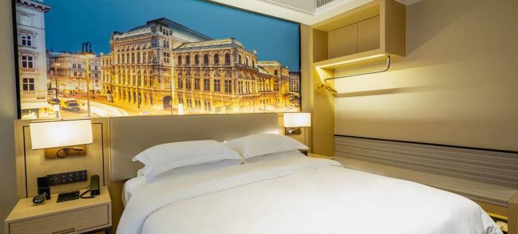 维也纳国际酒店(富平频阳大道店)图片