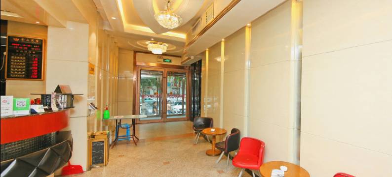 金山宾馆(邢台火车站新世纪广场店)图片