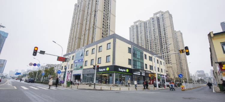 如家精选酒店(武汉汉口火车站石桥地铁站店)图片