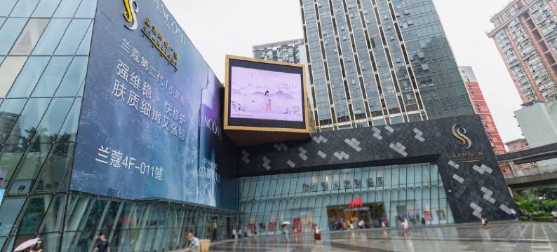 重庆德润宾馆图片