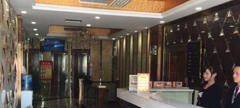 尚品酒店(淅川南阳农业职业学院店)图片