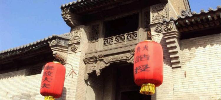 灵石康泰休闲会所图片