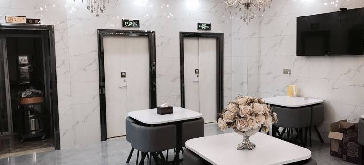 莲花湖商务酒店(龙岩万达店)图片