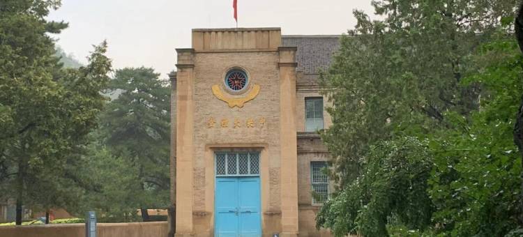 派酒店(延安大学杨家岭店)图片