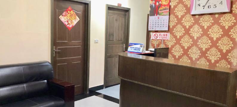 重庆乐都旅舍图片