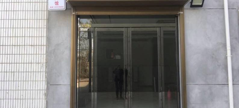 铜川瑞豪宾馆(花月荟店)图片