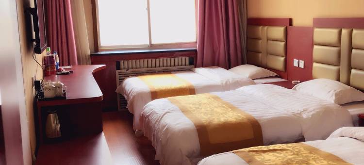 静宁聚贤府商务宾馆图片