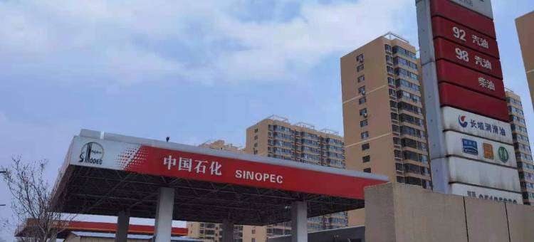 阳曲唯庭酒店(方特东方神话)图片