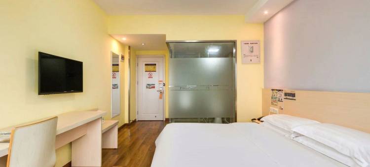 7天连锁酒店(昆山高铁南站店)图片