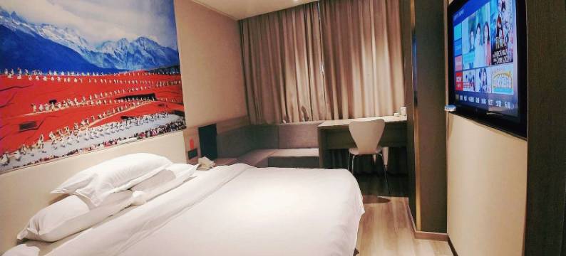 怡莱酒店(亳州利辛七彩世界店)图片