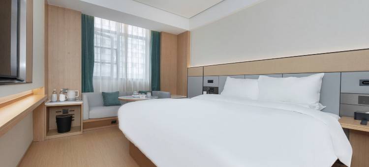 全季酒店(武汉大学街道口地铁站店)图片