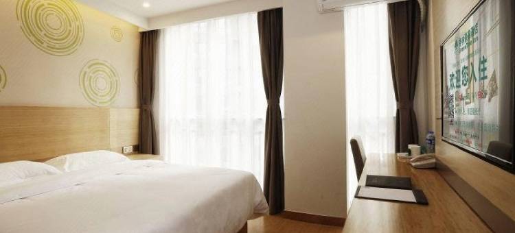 格林豪泰智选酒店(承德大学城高铁南站店)图片