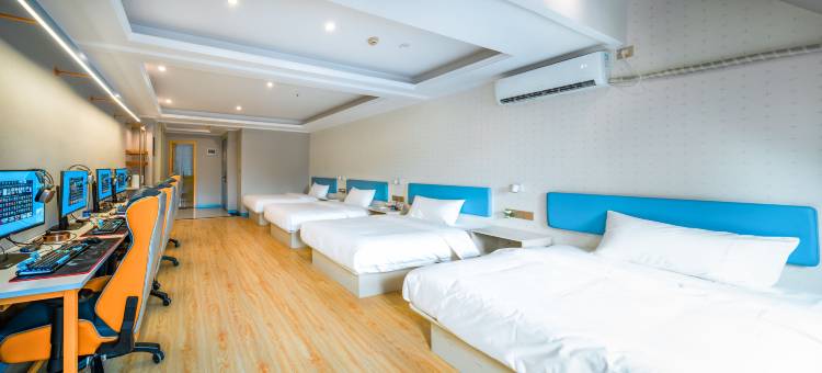 网鱼电竞酒店(武汉江汉路地铁站步行街店)图片