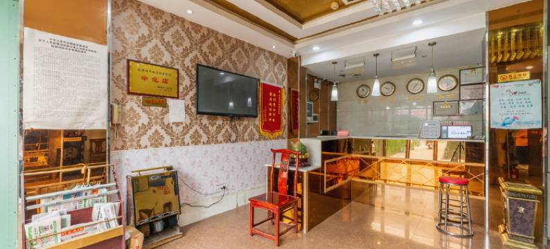 相府商务宾馆(许昌劳动路店)图片