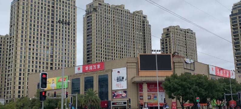 亭枫商务酒店(临海灵湖景区店)图片