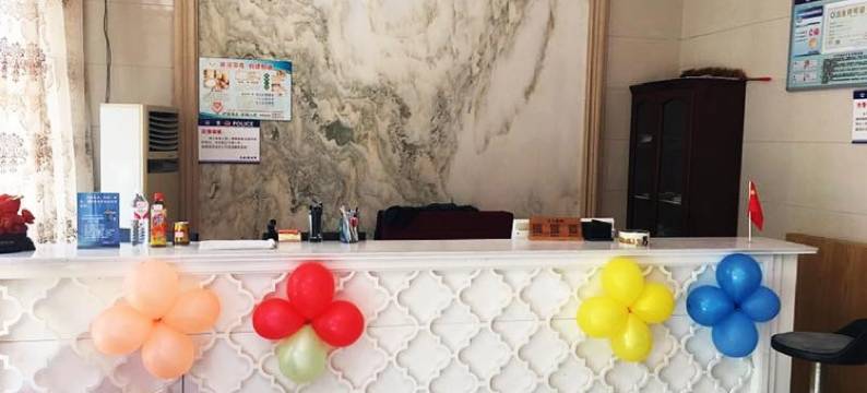 东阳望江宾馆图片