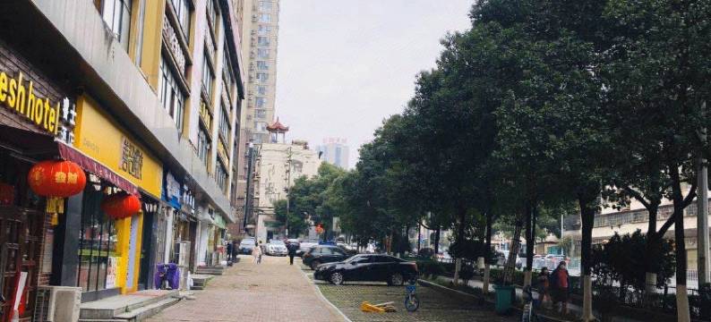 睿士格调酒店(长沙桂花公园)图片