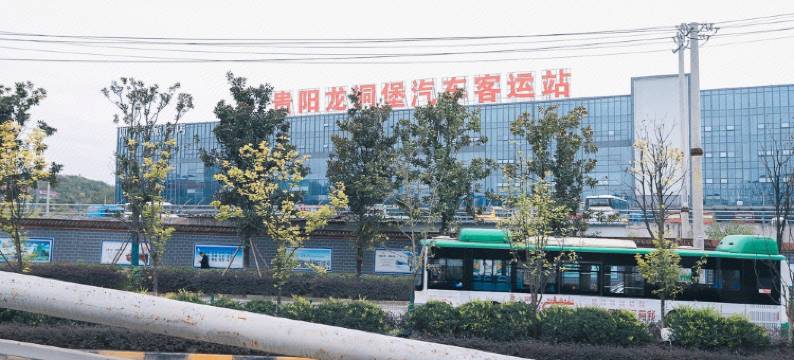 贵阳瑞聚酒店(龙洞堡机场店)图片