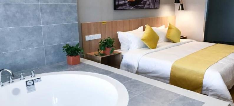 榴莲小星酒店(上海汽车城店)图片