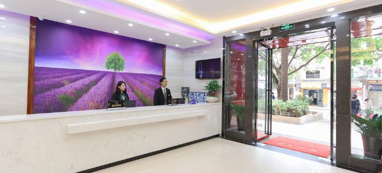 逸米公寓(广州中山大学附属第一医院店)图片