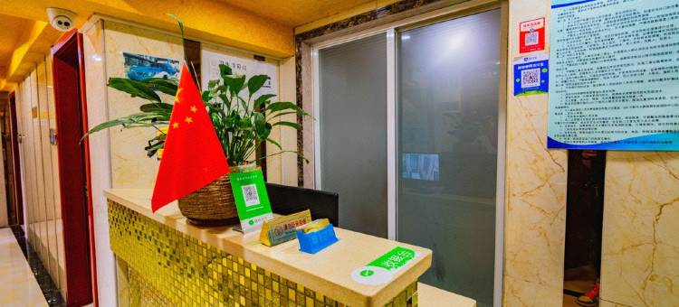 兰州宏安宾馆(兰州国际会展中心店)图片