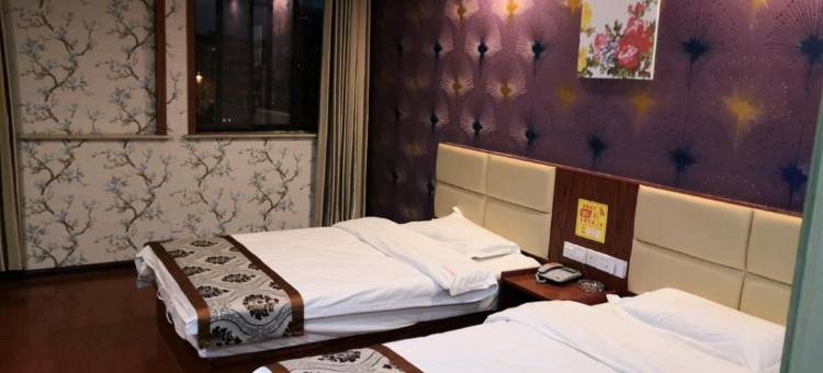 濉溪避风港主题宾馆图片