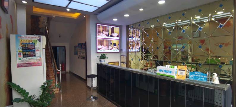 怀仁平安连锁宾馆图片