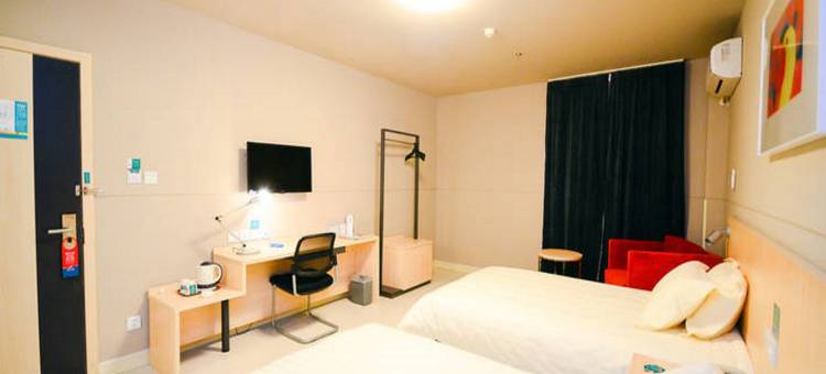 锦江之星(宿迁开发区西湖路店)图片