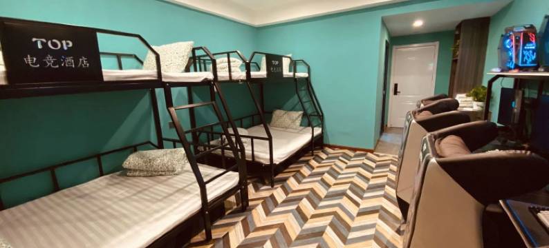 格尔木TOP电竞酒店图片